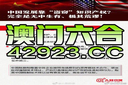 香港公開資料免費(fèi)大全網(wǎng)站,科技成果解析_私人版62.151