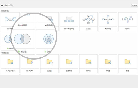 管家婆2024資料精準(zhǔn)大全,解密安防視圖_創(chuàng)意版30.575