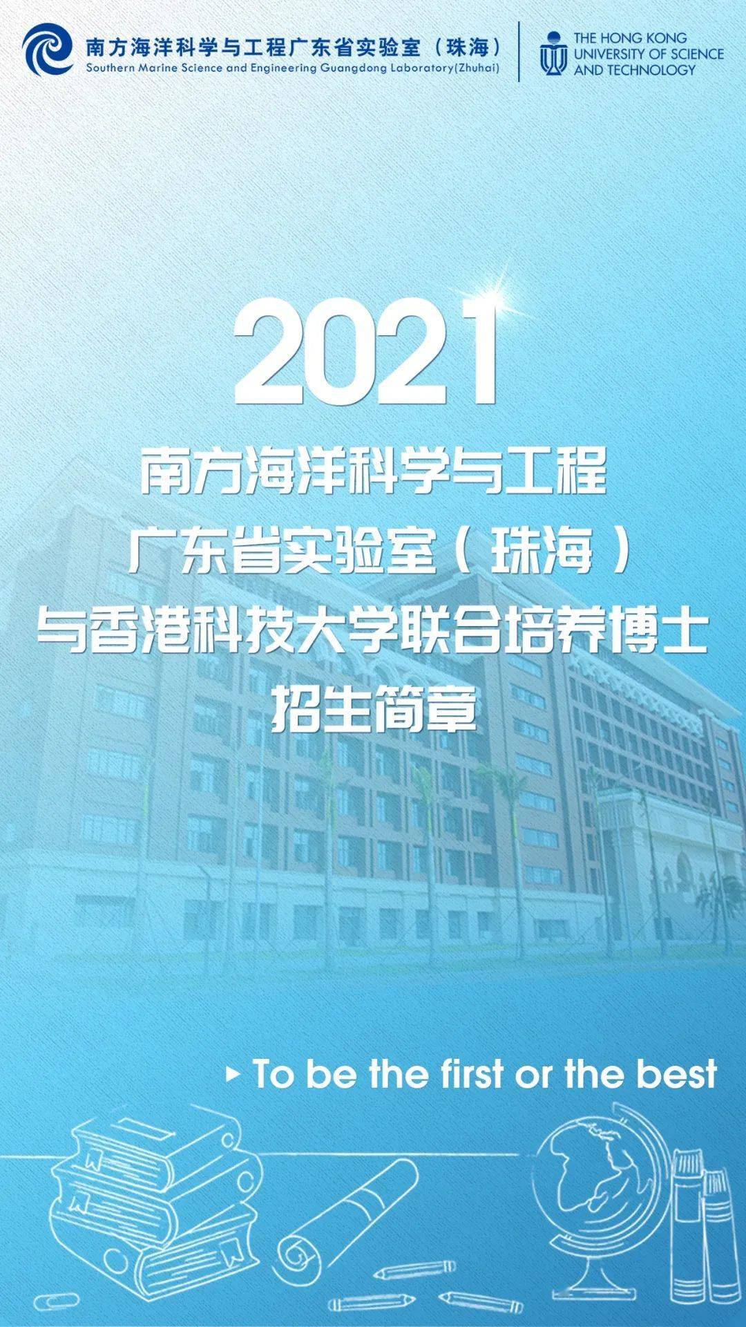 香港天天二四六開獎(jiǎng)?wù)搲?科學(xué)分析嚴(yán)謹(jǐn)解釋_套件版40.924