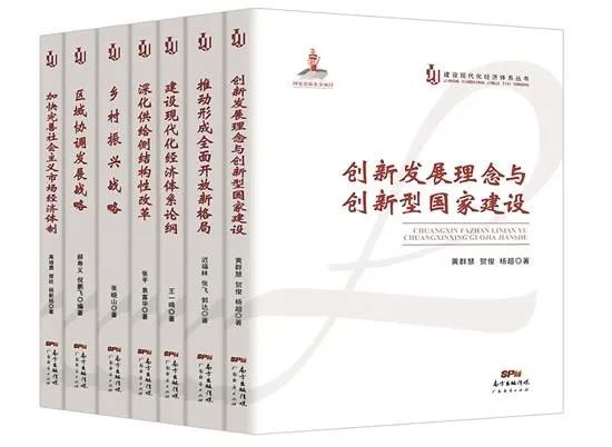 新澳門期期準(zhǔn)精準(zhǔn),快速實(shí)施解答研究_溫馨版29.732