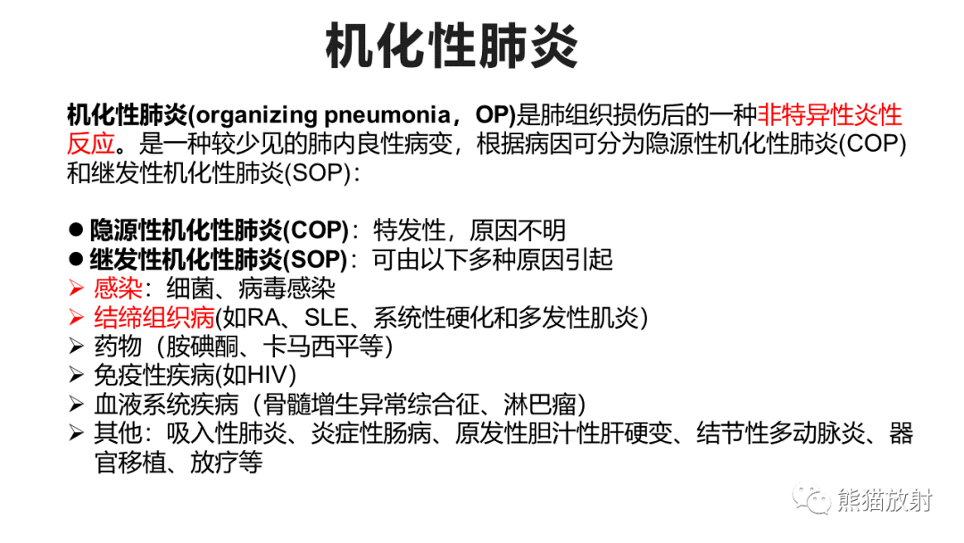 澳彩資料大全,多元化診斷解決_快捷版87.567