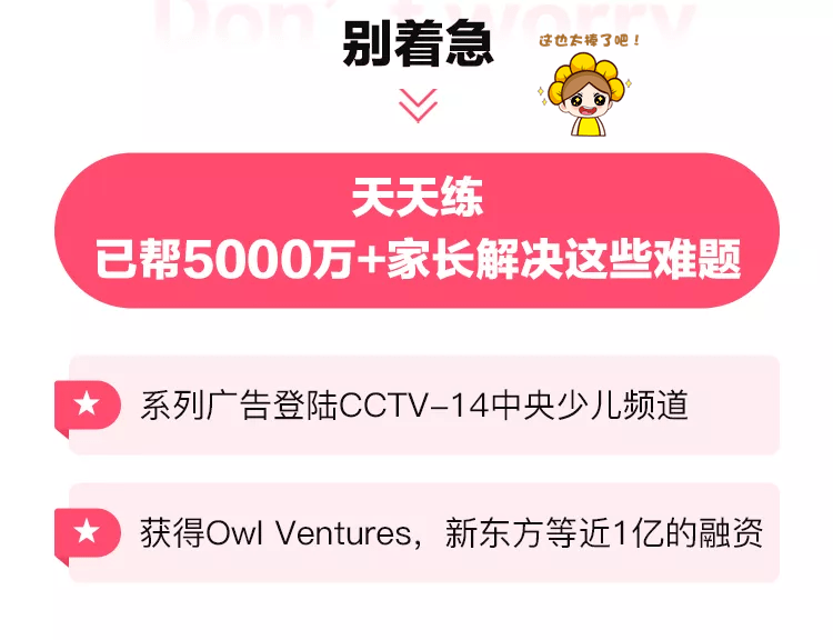 2024新澳門天天開獎免費資料大全最新,科技成果解析_云端版26.898