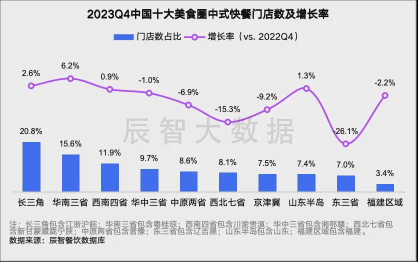 2024新澳門特免費(fèi)資料的特點(diǎn),科學(xué)解釋分析_開放版97.133