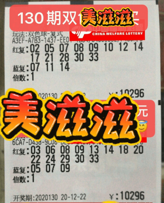 管家婆一票一碼100正確河南,具象化表達(dá)解說_文化傳承版13.214