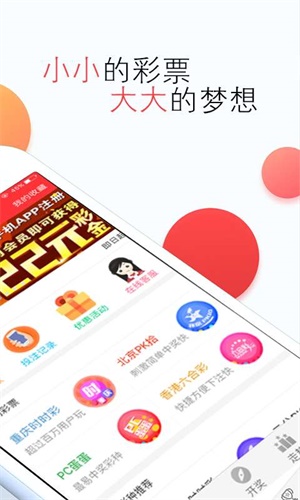 800圖庫免費(fèi)資料大全,現(xiàn)況評判解釋說法_DIY版35.372