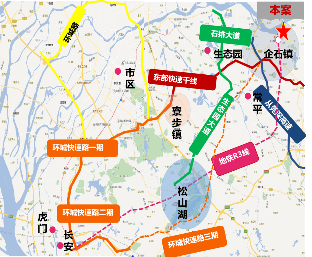 五A添盛坊青稞原漿 第117頁(yè)