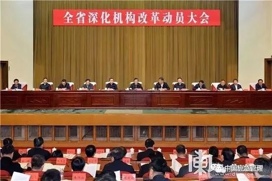 政府最新改革，改革措施與溫馨日常共融共生