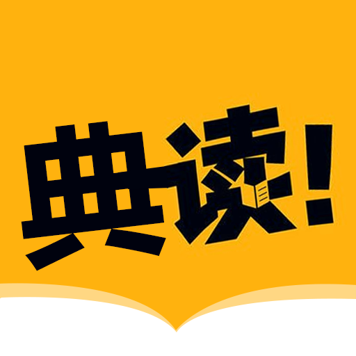 探索新時(shí)代的閱讀方式與價(jià)值，尊讀最新體驗(yàn)