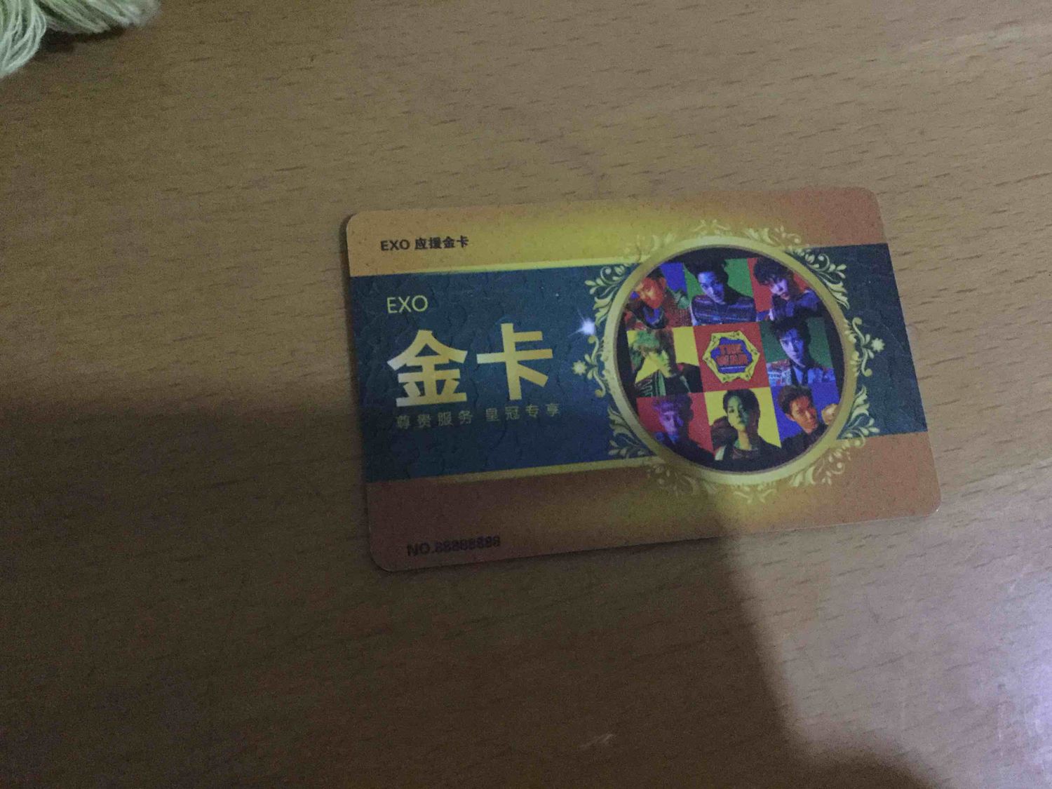 最新全金卡，與溫馨日常的完美結(jié)合