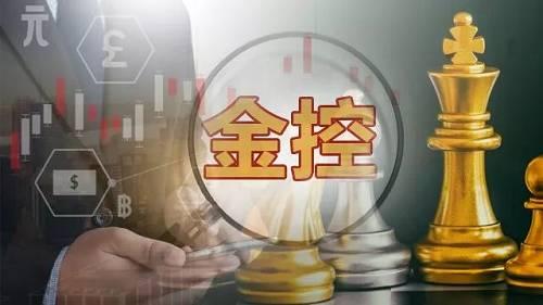 時(shí)代浪潮下的金融巨擘，金控最新動(dòng)態(tài)揭秘