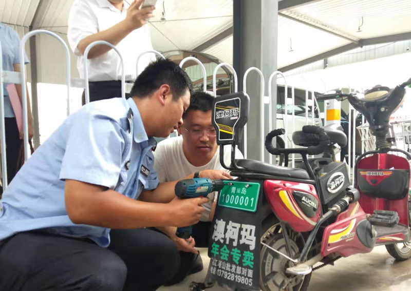 最新電動車上牌指南，探尋小巷中的隱藏寶藏