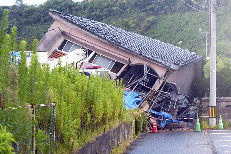 日本鹿兒島地震最新動態(tài)，科技守護未來，前沿產(chǎn)品體驗引領(lǐng)新生活