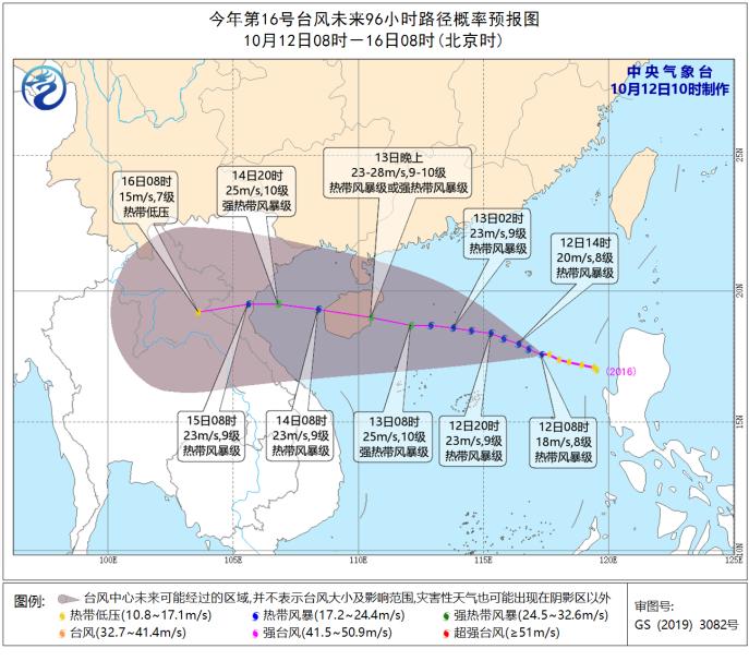 最新臺風浪卡影響中國氣象，追尋自然美景的旅行挑戰(zhàn)