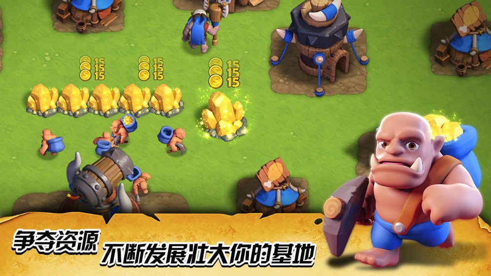 Clash官方最新版下載指南，輕松獲取最新應用體驗