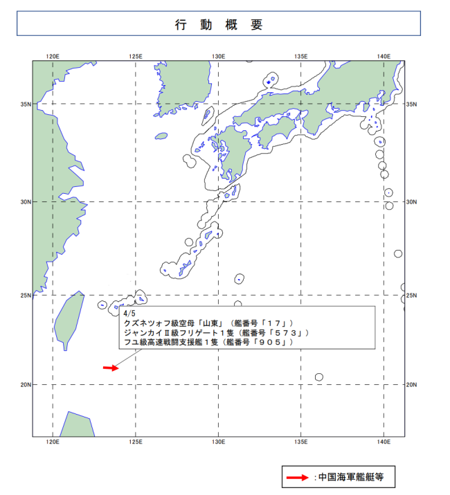 原山東徐珠寶最新動態(tài)，珠寶、友情與家的溫馨故事交織展現(xiàn)新篇章