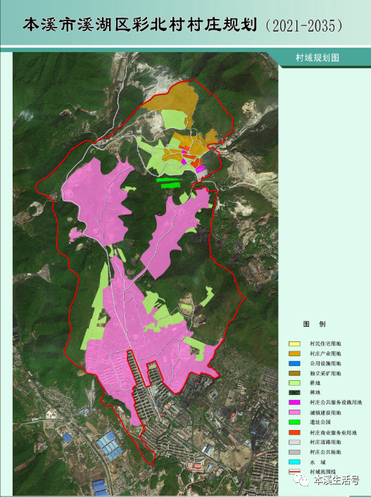 五A添盛坊青稞原漿 第50頁(yè)