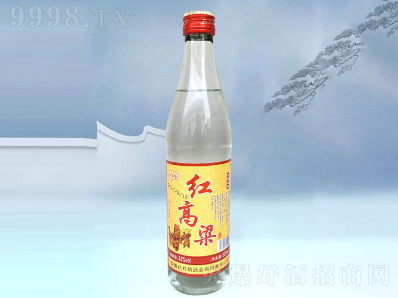 綠色經(jīng)典精盛青稞酒 第44頁