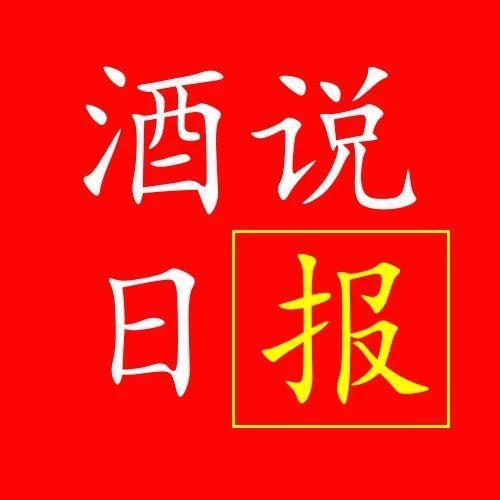 洋河夢(mèng)之藍(lán)價(jià)格表,洋河夢(mèng)之藍(lán)價(jià)格表——科技與生活的美妙交融