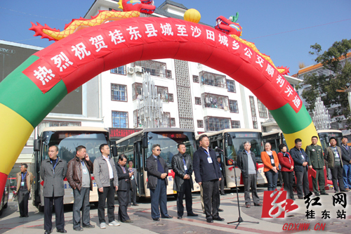 湖南桂東沙田最新動態(tài)，小巷中的美食探索之旅