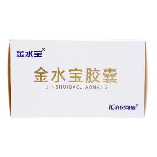 金水寶膠囊價(jià)格解析，購(gòu)買指南與市場(chǎng)分析