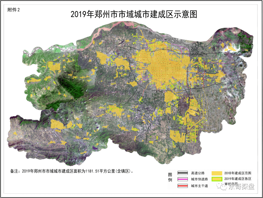 洛南縣城最新規(guī)劃公布，探索自然美景的輕松之旅啟程