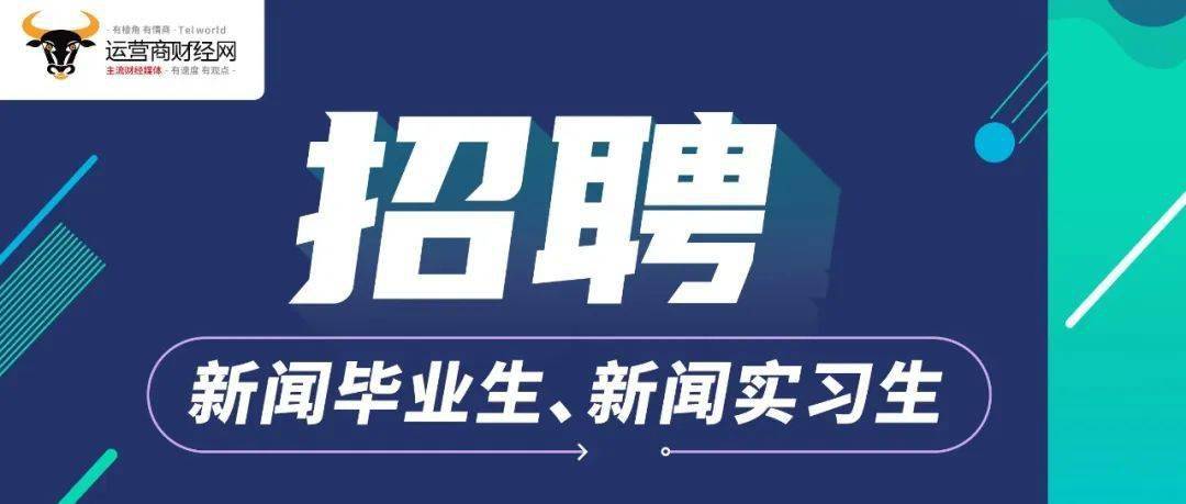 武漢應(yīng)屆畢業(yè)生招聘網(wǎng)最新招聘，小巷深處的職場寶藏啟程——青春起跑線小店的探索之旅