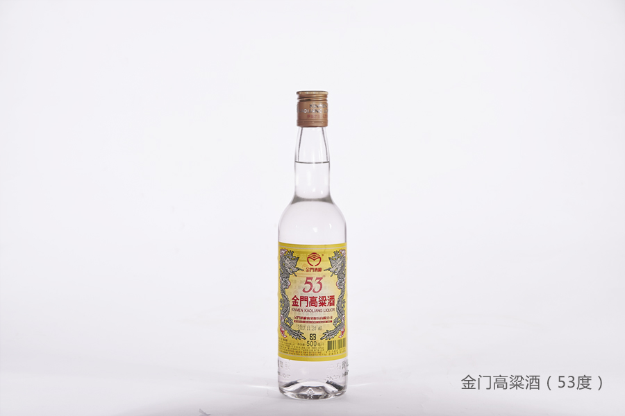 金門高粱酒53度價(jià)格表全解析 ??