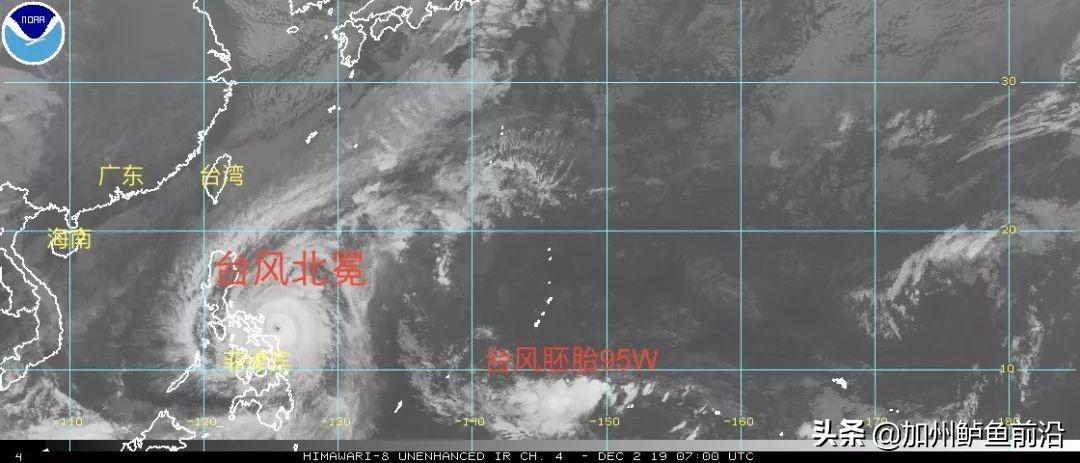 浙江冷空氣最新動態(tài)，影響及觀點(diǎn)分析