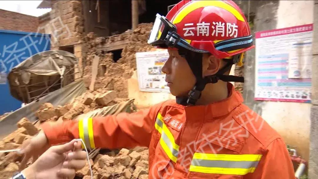 通海地震最新動(dòng)態(tài)，科技守護(hù)生命，智能預(yù)警重塑未來